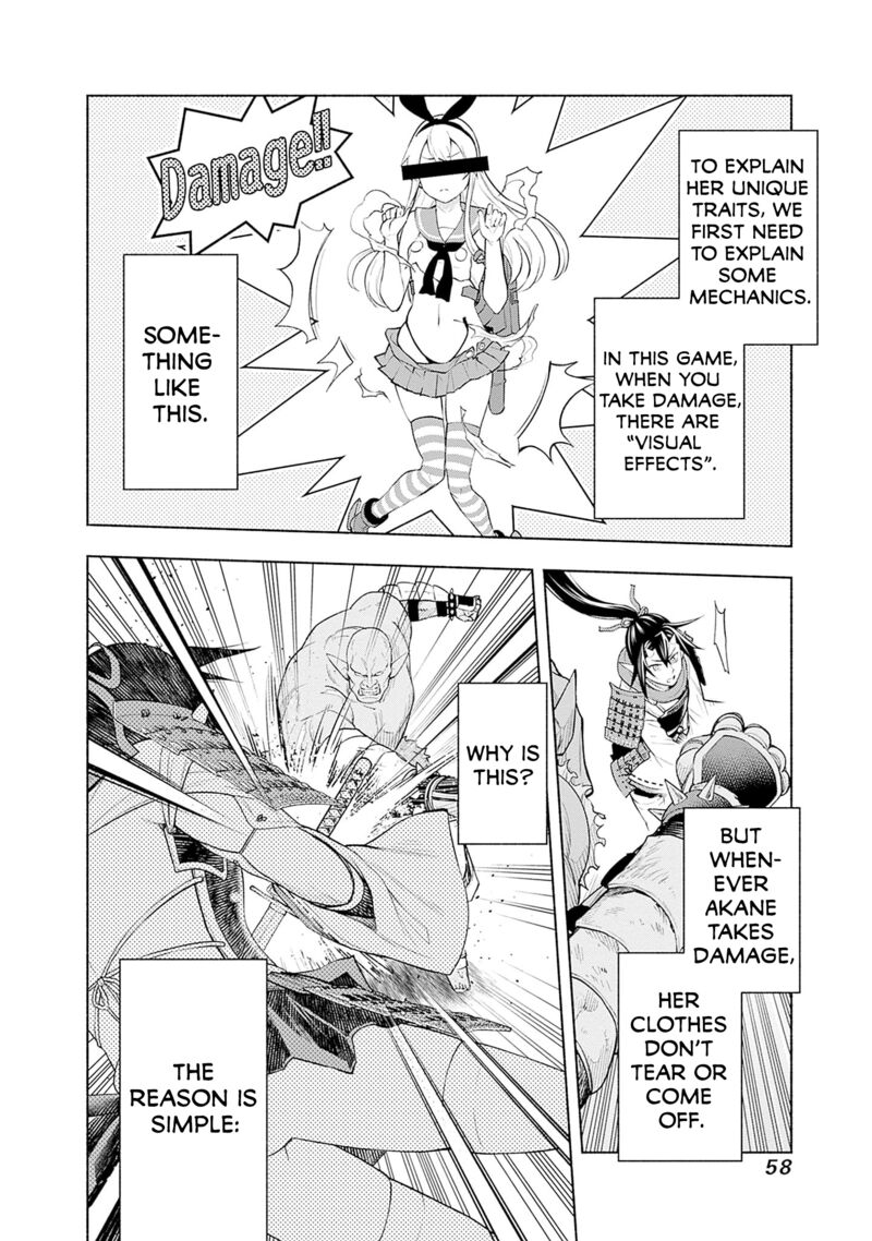 Eroge No Sekai De Slow Life Chapter 9 Page 12