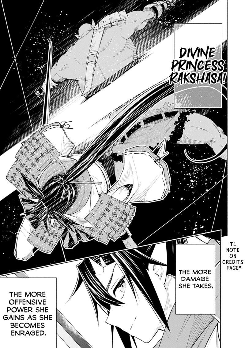 Eroge No Sekai De Slow Life Chapter 9 Page 15