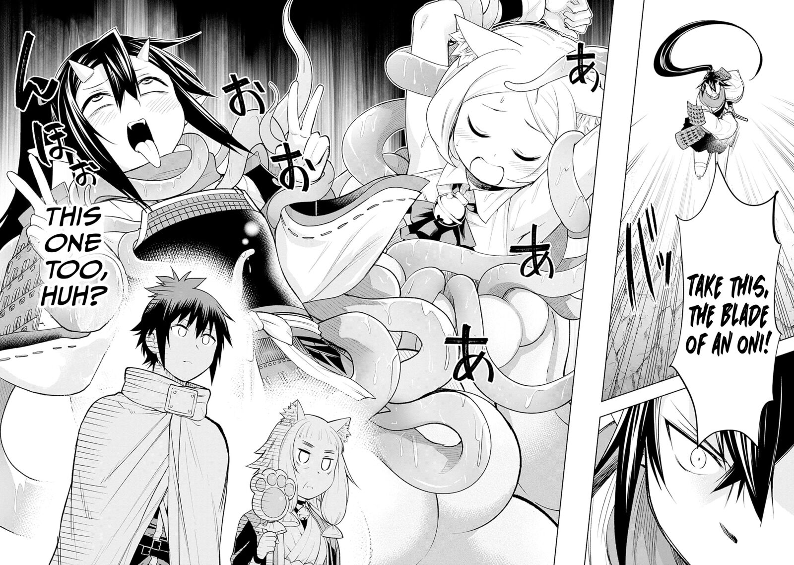 Eroge No Sekai De Slow Life Chapter 9 Page 20