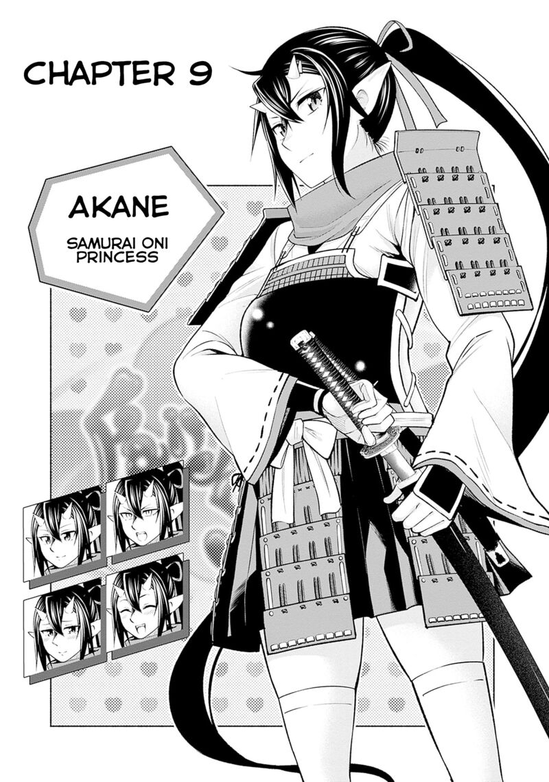 Eroge No Sekai De Slow Life Chapter 9 Page 3