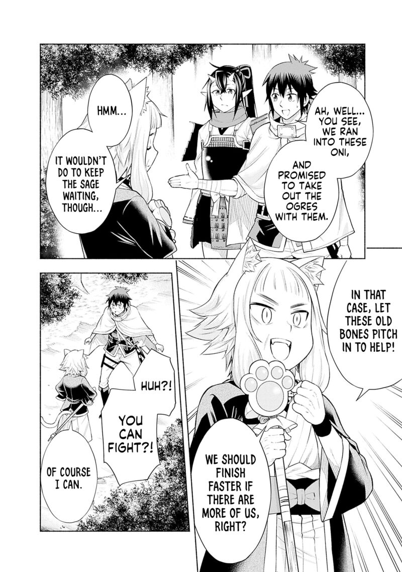 Eroge No Sekai De Slow Life Chapter 9 Page 6