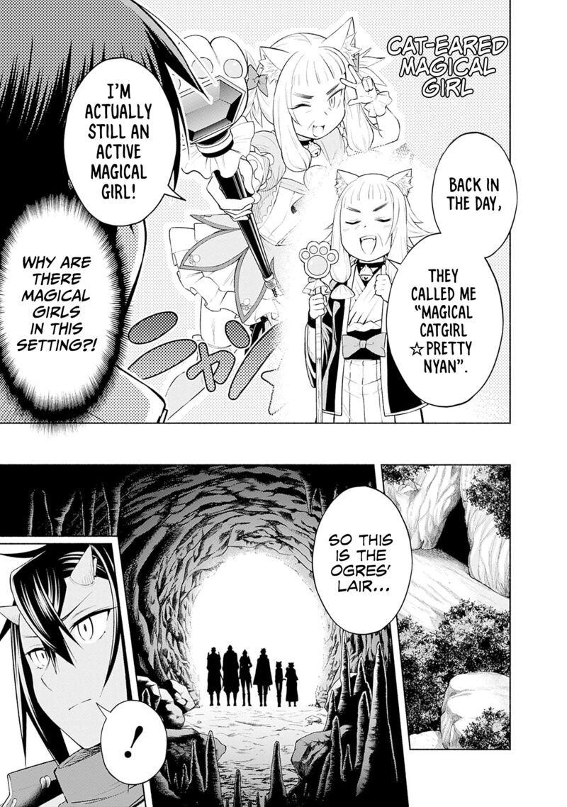 Eroge No Sekai De Slow Life Chapter 9 Page 7