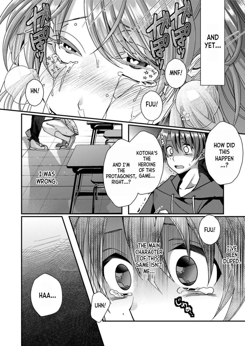 Eroge Sekai Ni Tensei Shita Ore Ga Oshi E No Ai De Netorare Heroine Wo Shiawase Ni Suru Chapter 1 Page 10
