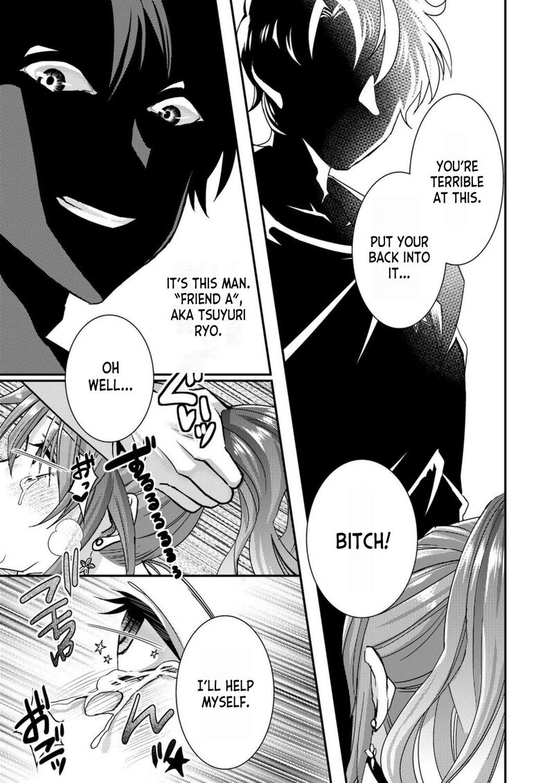 Eroge Sekai Ni Tensei Shita Ore Ga Oshi E No Ai De Netorare Heroine Wo Shiawase Ni Suru Chapter 1 Page 11