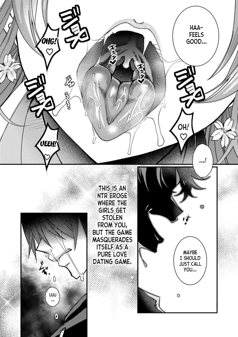 Eroge Sekai Ni Tensei Shita Ore Ga Oshi E No Ai De Netorare Heroine Wo Shiawase Ni Suru Chapter 1 Page 12