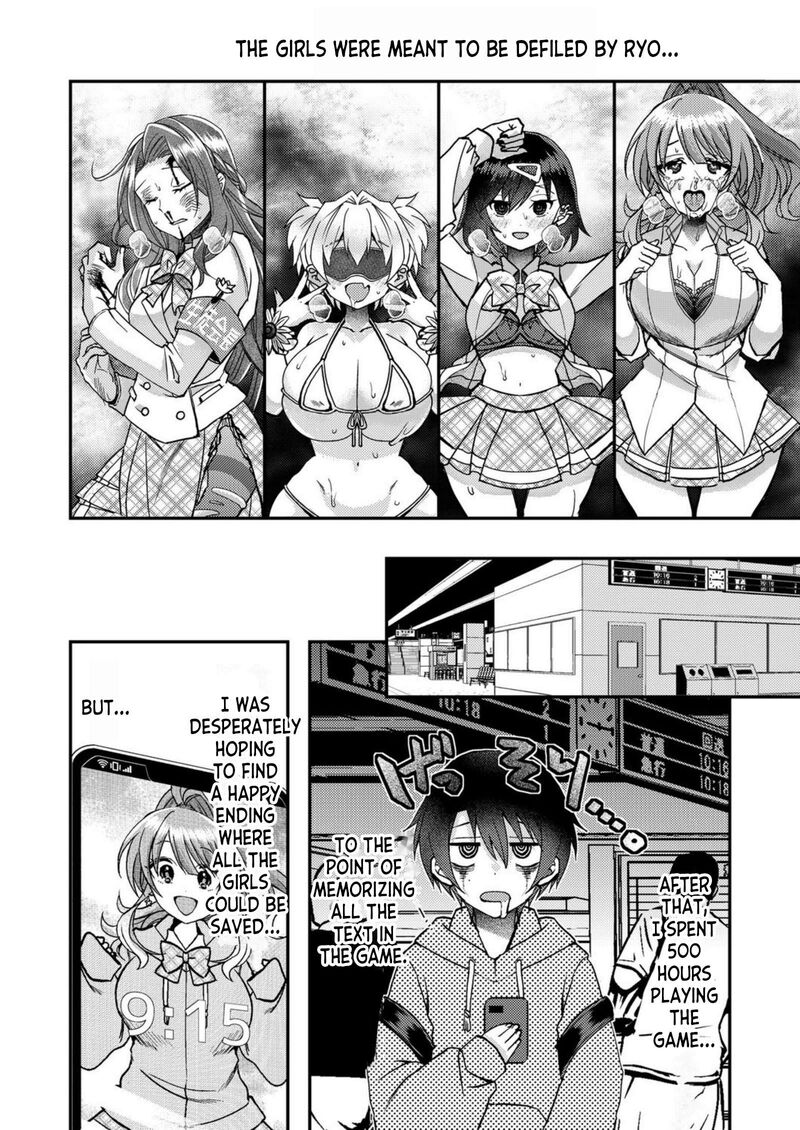 Eroge Sekai Ni Tensei Shita Ore Ga Oshi E No Ai De Netorare Heroine Wo Shiawase Ni Suru Chapter 1 Page 14