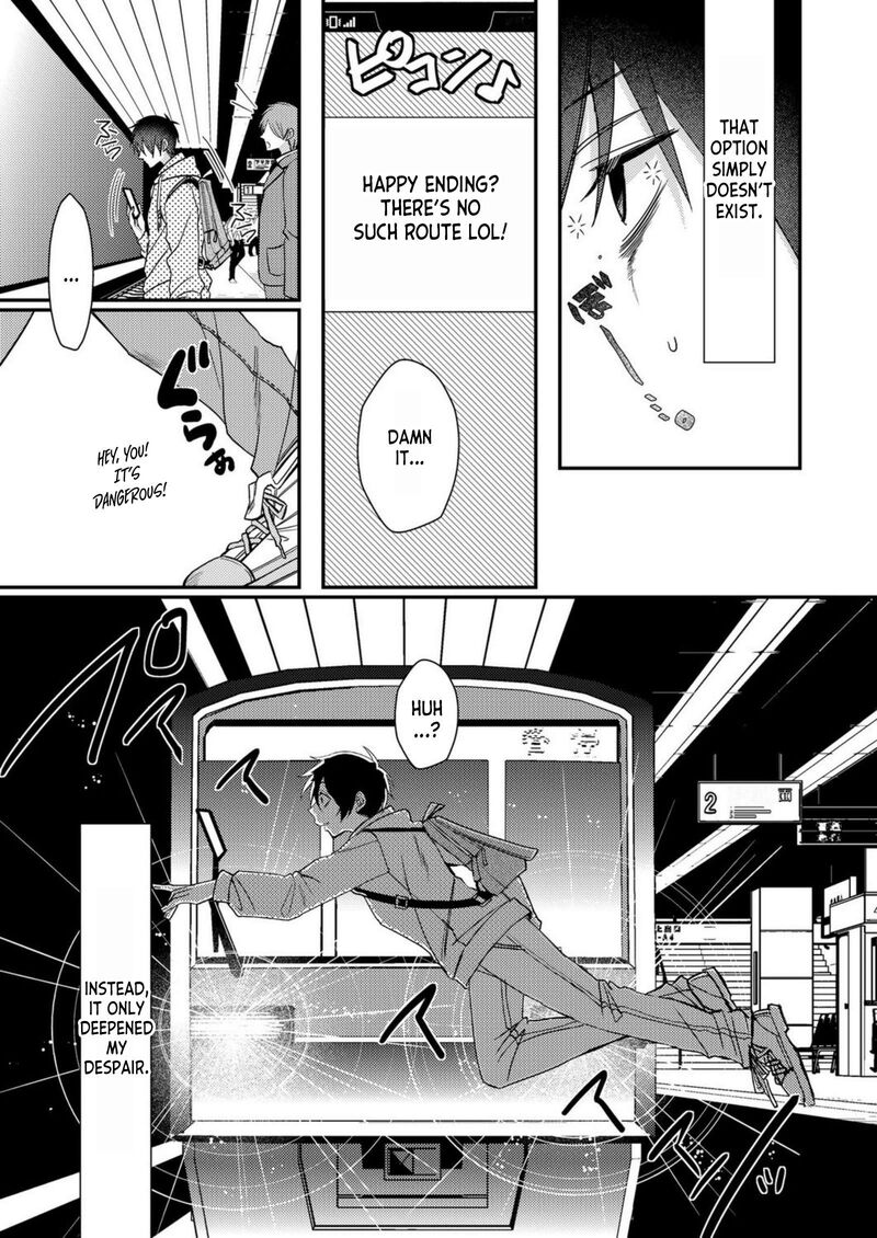 Eroge Sekai Ni Tensei Shita Ore Ga Oshi E No Ai De Netorare Heroine Wo Shiawase Ni Suru Chapter 1 Page 15