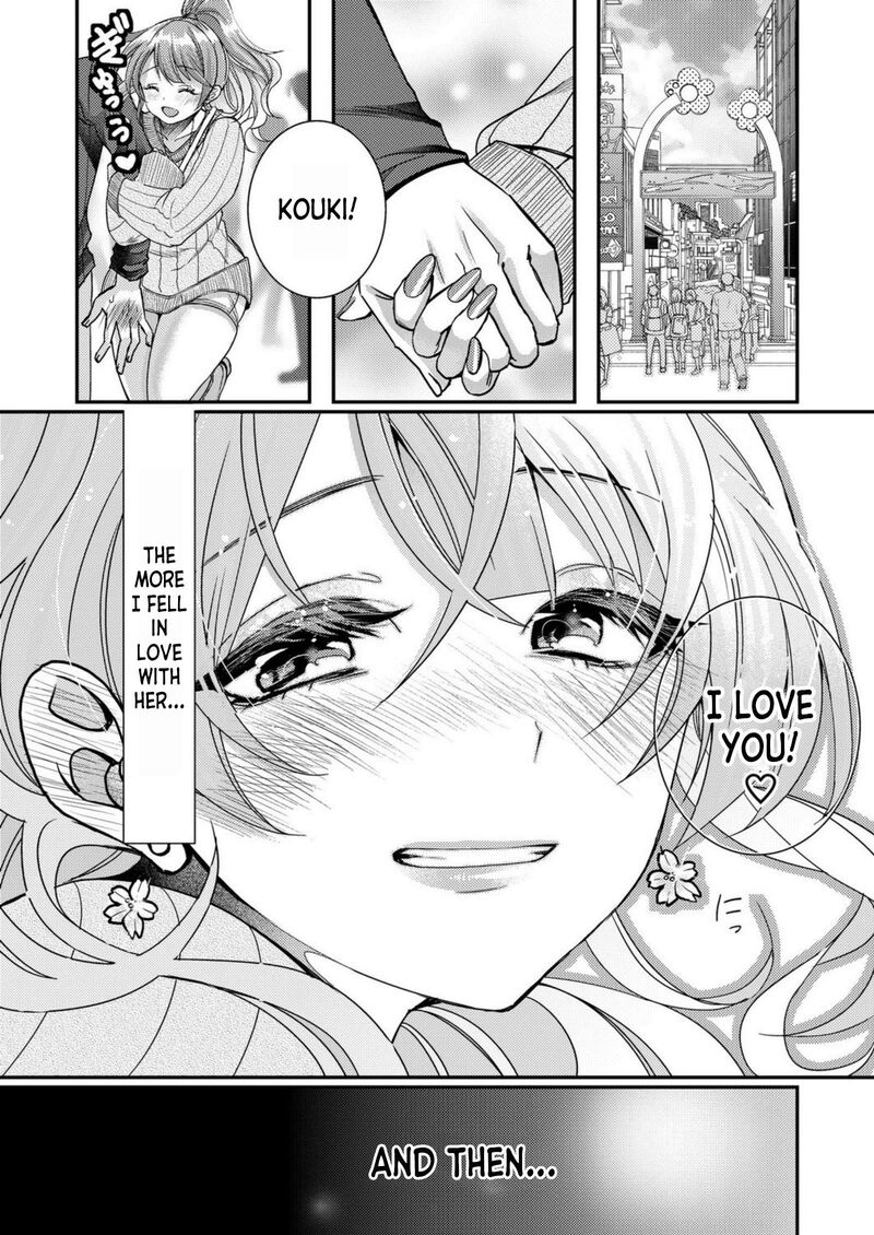 Eroge Sekai Ni Tensei Shita Ore Ga Oshi E No Ai De Netorare Heroine Wo Shiawase Ni Suru Chapter 1 Page 4