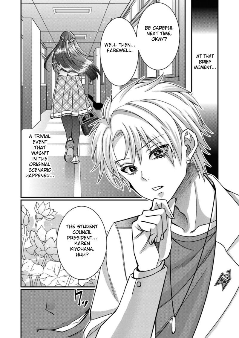Eroge Sekai Ni Tensei Shita Ore Ga Oshi E No Ai De Netorare Heroine Wo Shiawase Ni Suru Chapter 10 Page 12