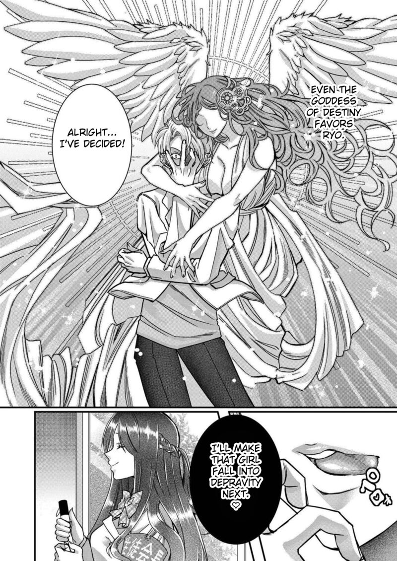 Eroge Sekai Ni Tensei Shita Ore Ga Oshi E No Ai De Netorare Heroine Wo Shiawase Ni Suru Chapter 10 Page 14