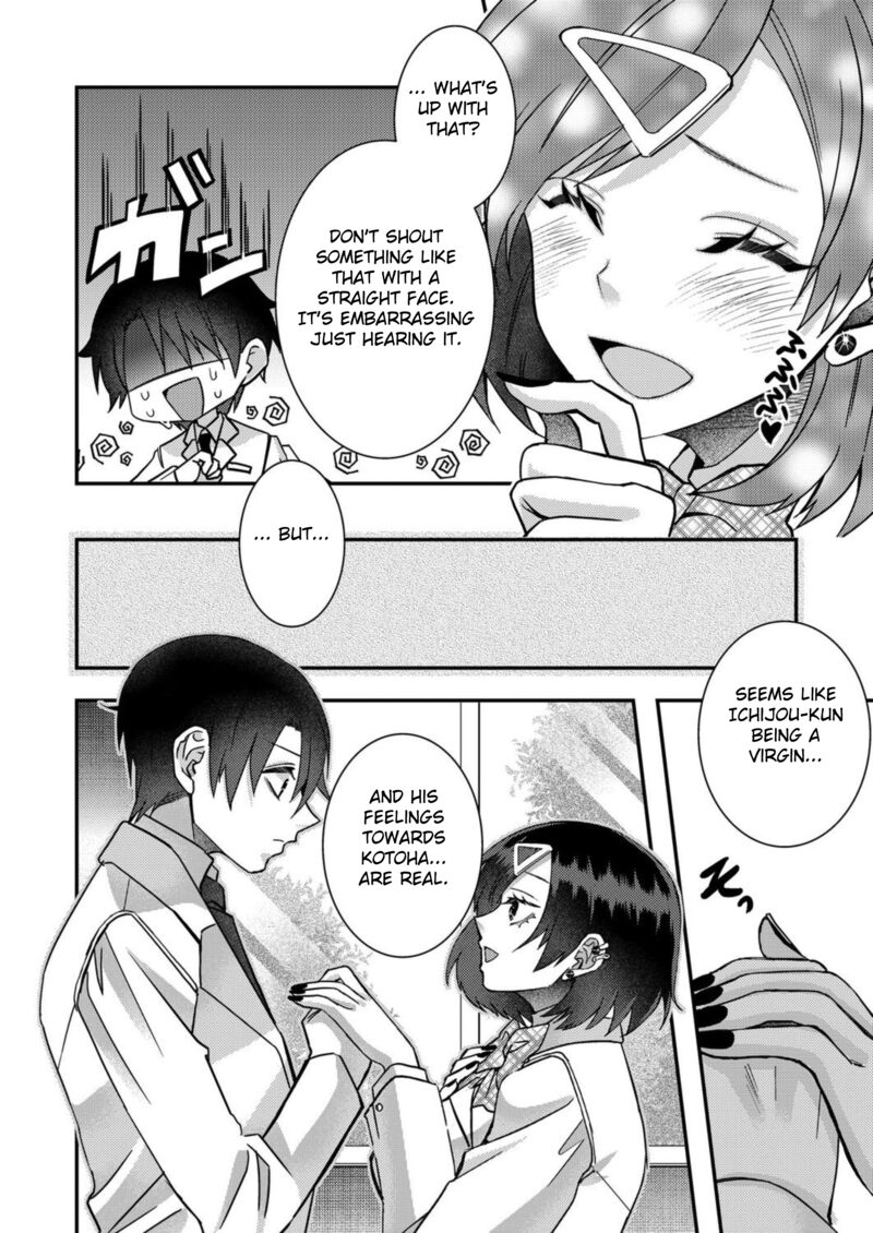 Eroge Sekai Ni Tensei Shita Ore Ga Oshi E No Ai De Netorare Heroine Wo Shiawase Ni Suru Chapter 10 Page 4
