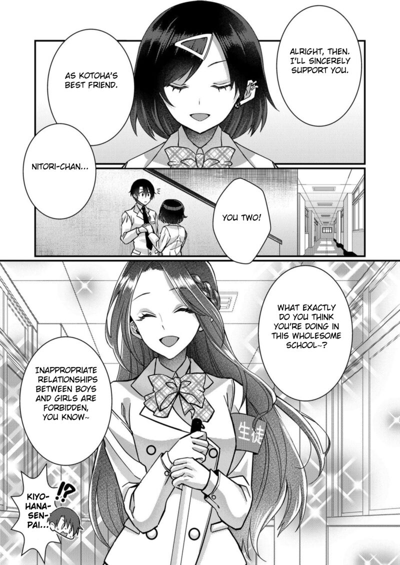 Eroge Sekai Ni Tensei Shita Ore Ga Oshi E No Ai De Netorare Heroine Wo Shiawase Ni Suru Chapter 10 Page 5