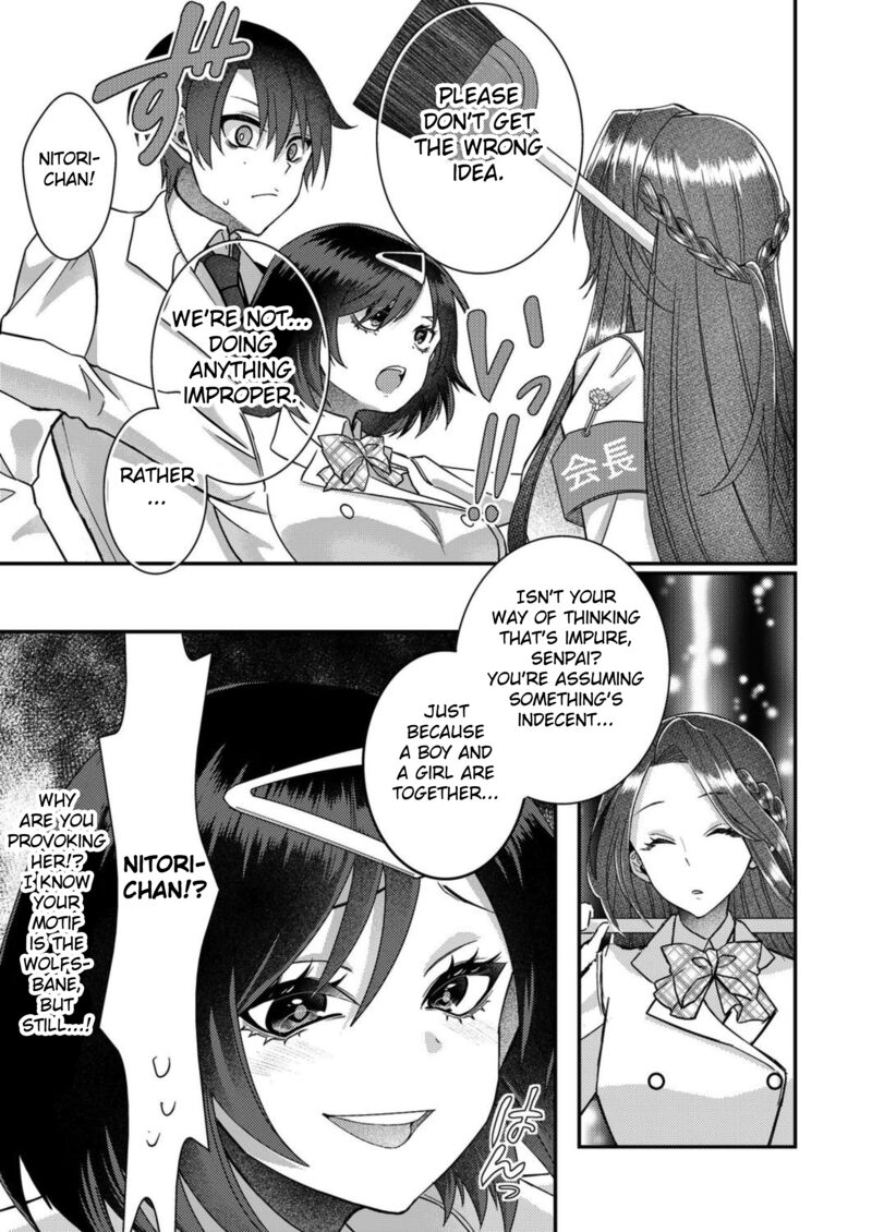 Eroge Sekai Ni Tensei Shita Ore Ga Oshi E No Ai De Netorare Heroine Wo Shiawase Ni Suru Chapter 10 Page 7