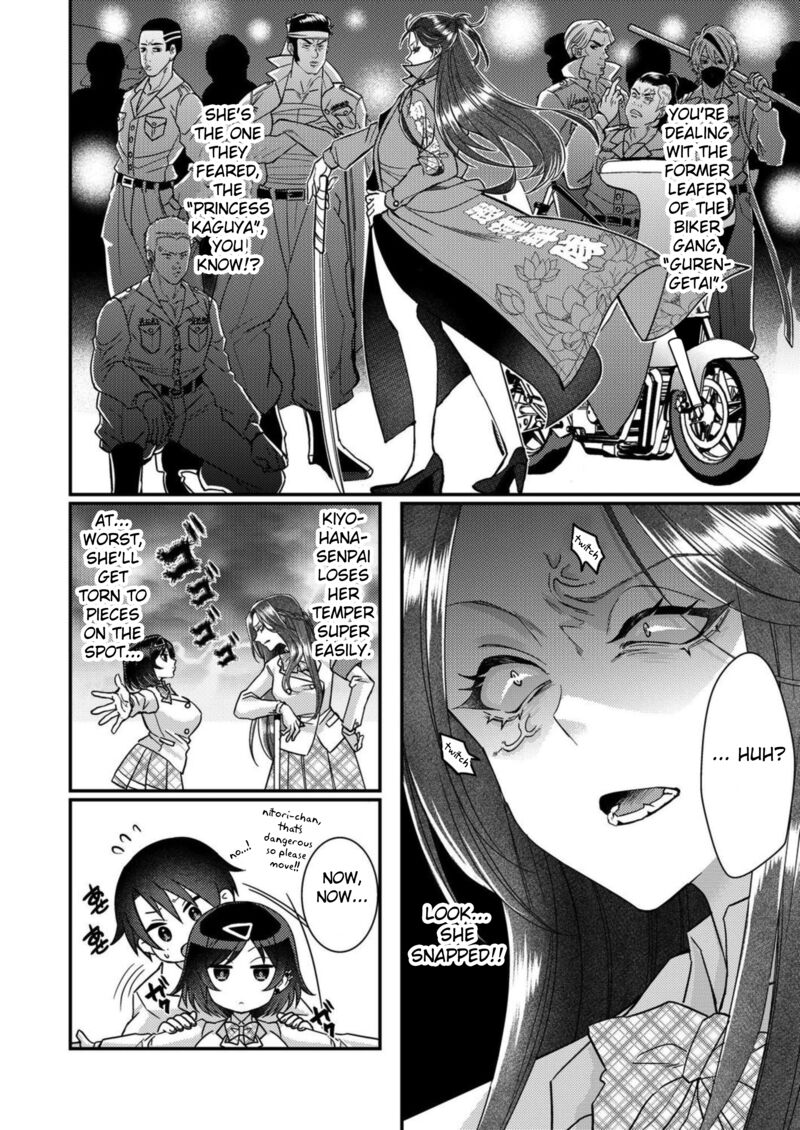 Eroge Sekai Ni Tensei Shita Ore Ga Oshi E No Ai De Netorare Heroine Wo Shiawase Ni Suru Chapter 10 Page 8