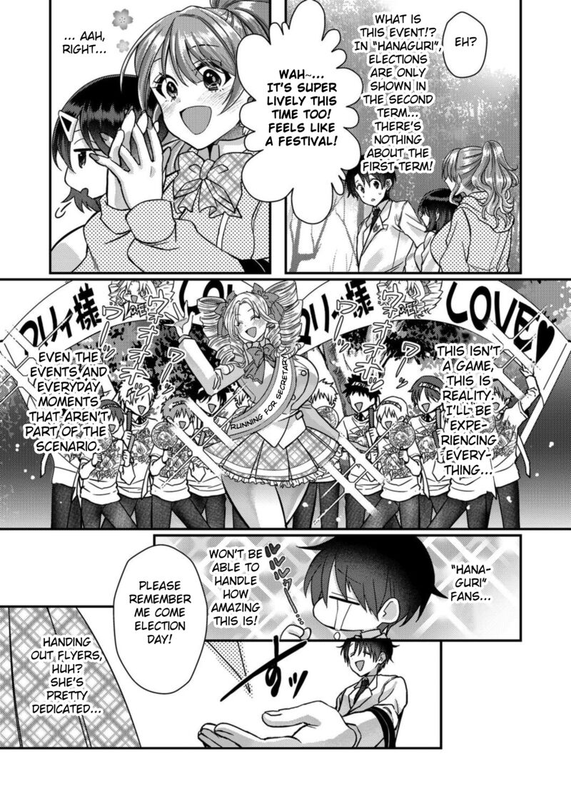 Eroge Sekai Ni Tensei Shita Ore Ga Oshi E No Ai De Netorare Heroine Wo Shiawase Ni Suru Chapter 11 Page 11