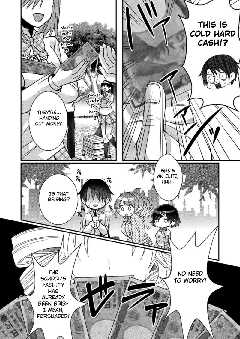 Eroge Sekai Ni Tensei Shita Ore Ga Oshi E No Ai De Netorare Heroine Wo Shiawase Ni Suru Chapter 11 Page 12