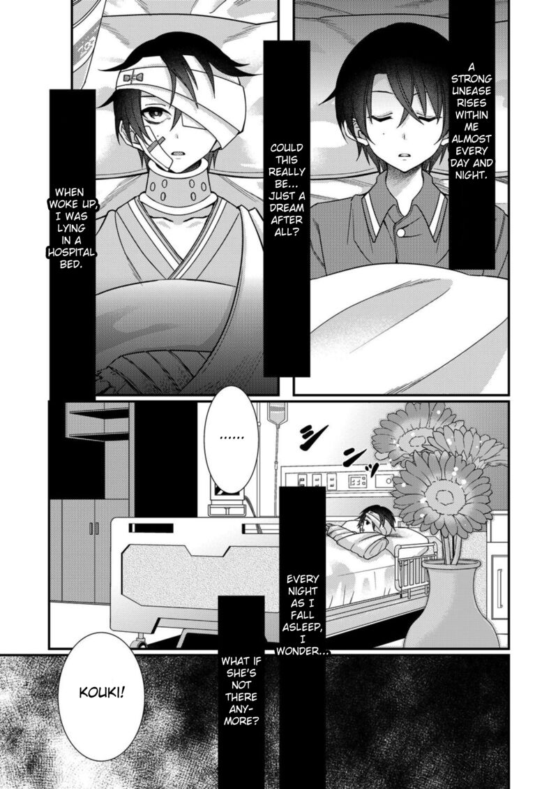 Eroge Sekai Ni Tensei Shita Ore Ga Oshi E No Ai De Netorare Heroine Wo Shiawase Ni Suru Chapter 11 Page 3