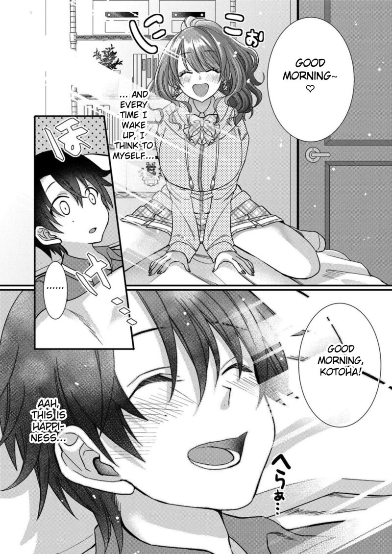 Eroge Sekai Ni Tensei Shita Ore Ga Oshi E No Ai De Netorare Heroine Wo Shiawase Ni Suru Chapter 11 Page 4