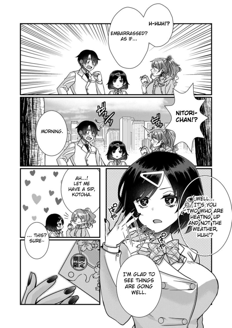 Eroge Sekai Ni Tensei Shita Ore Ga Oshi E No Ai De Netorare Heroine Wo Shiawase Ni Suru Chapter 11 Page 6