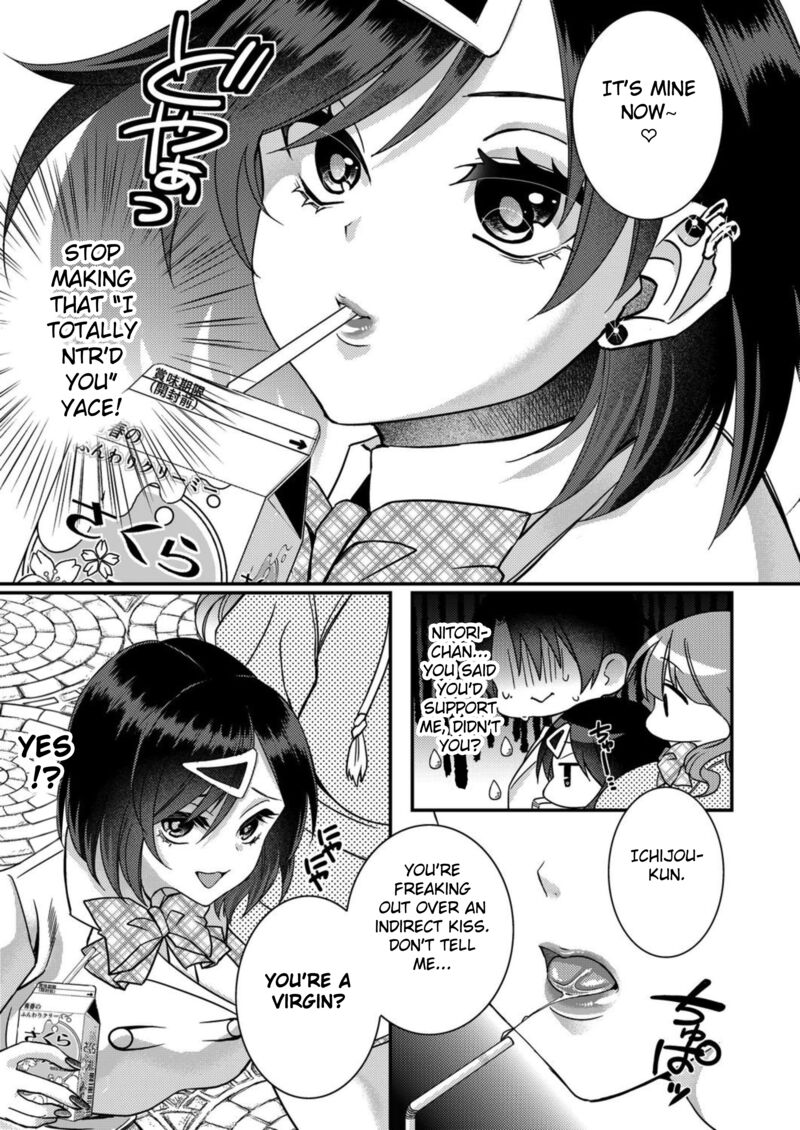 Eroge Sekai Ni Tensei Shita Ore Ga Oshi E No Ai De Netorare Heroine Wo Shiawase Ni Suru Chapter 11 Page 7