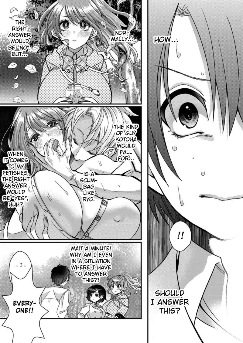 Eroge Sekai Ni Tensei Shita Ore Ga Oshi E No Ai De Netorare Heroine Wo Shiawase Ni Suru Chapter 11 Page 9