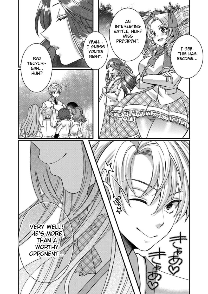 Eroge Sekai Ni Tensei Shita Ore Ga Oshi E No Ai De Netorare Heroine Wo Shiawase Ni Suru Chapter 12 Page 10