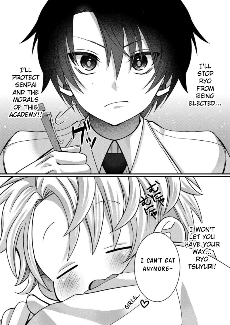 Eroge Sekai Ni Tensei Shita Ore Ga Oshi E No Ai De Netorare Heroine Wo Shiawase Ni Suru Chapter 12 Page 14