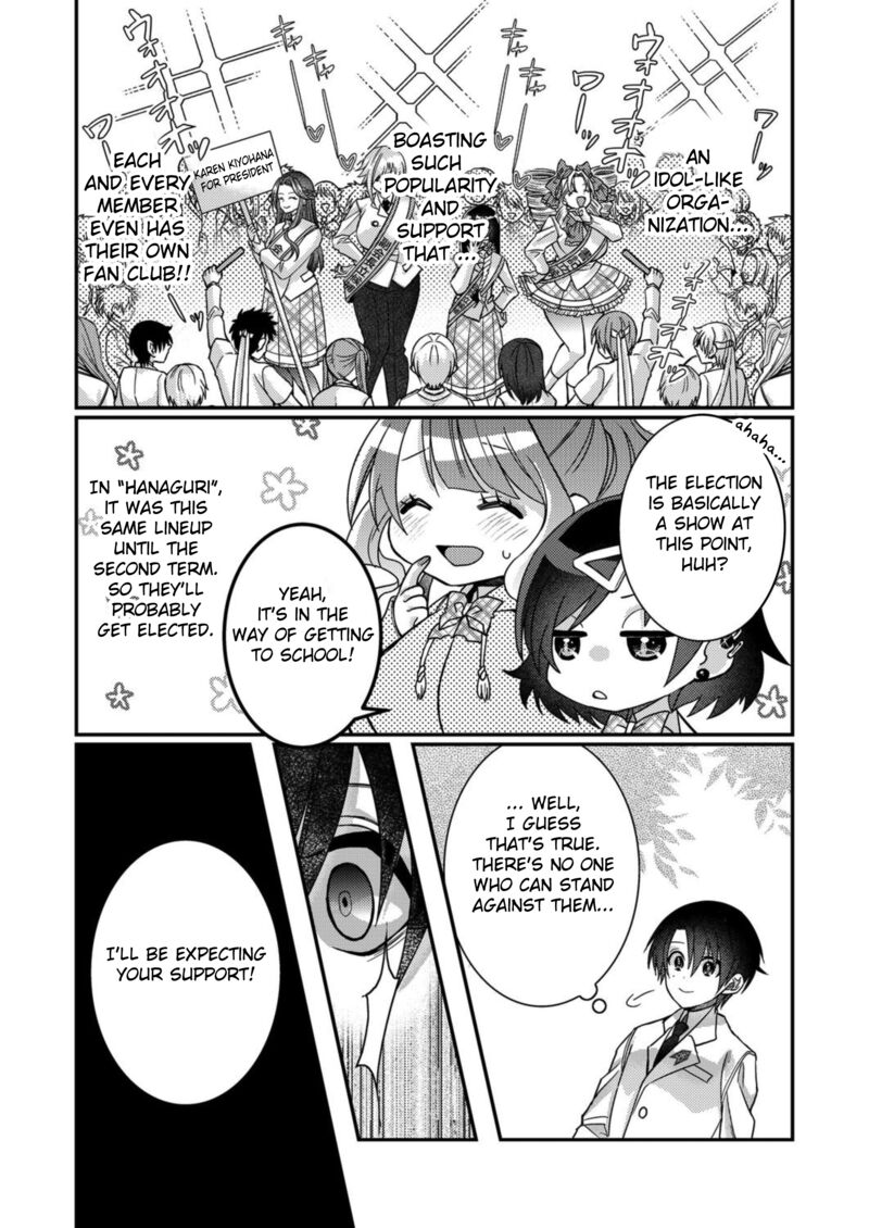 Eroge Sekai Ni Tensei Shita Ore Ga Oshi E No Ai De Netorare Heroine Wo Shiawase Ni Suru Chapter 12 Page 5