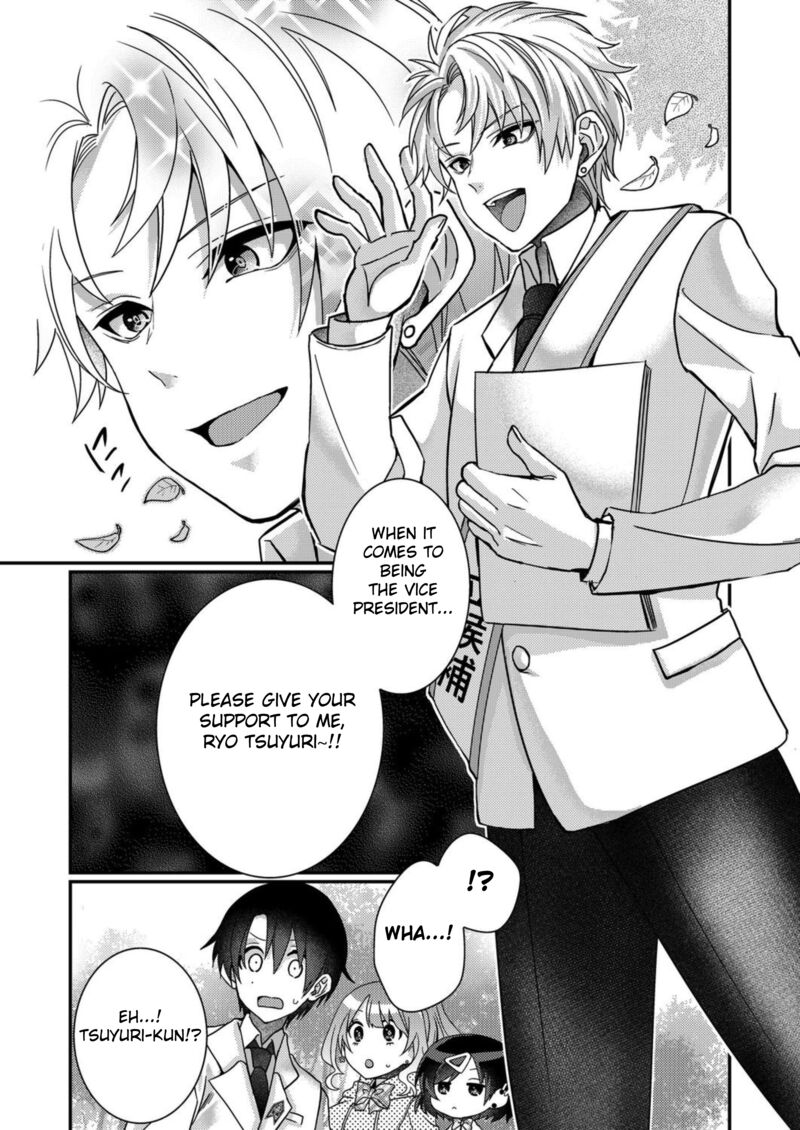 Eroge Sekai Ni Tensei Shita Ore Ga Oshi E No Ai De Netorare Heroine Wo Shiawase Ni Suru Chapter 12 Page 6