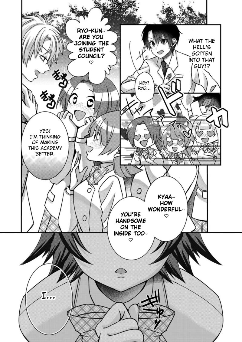 Eroge Sekai Ni Tensei Shita Ore Ga Oshi E No Ai De Netorare Heroine Wo Shiawase Ni Suru Chapter 12 Page 8