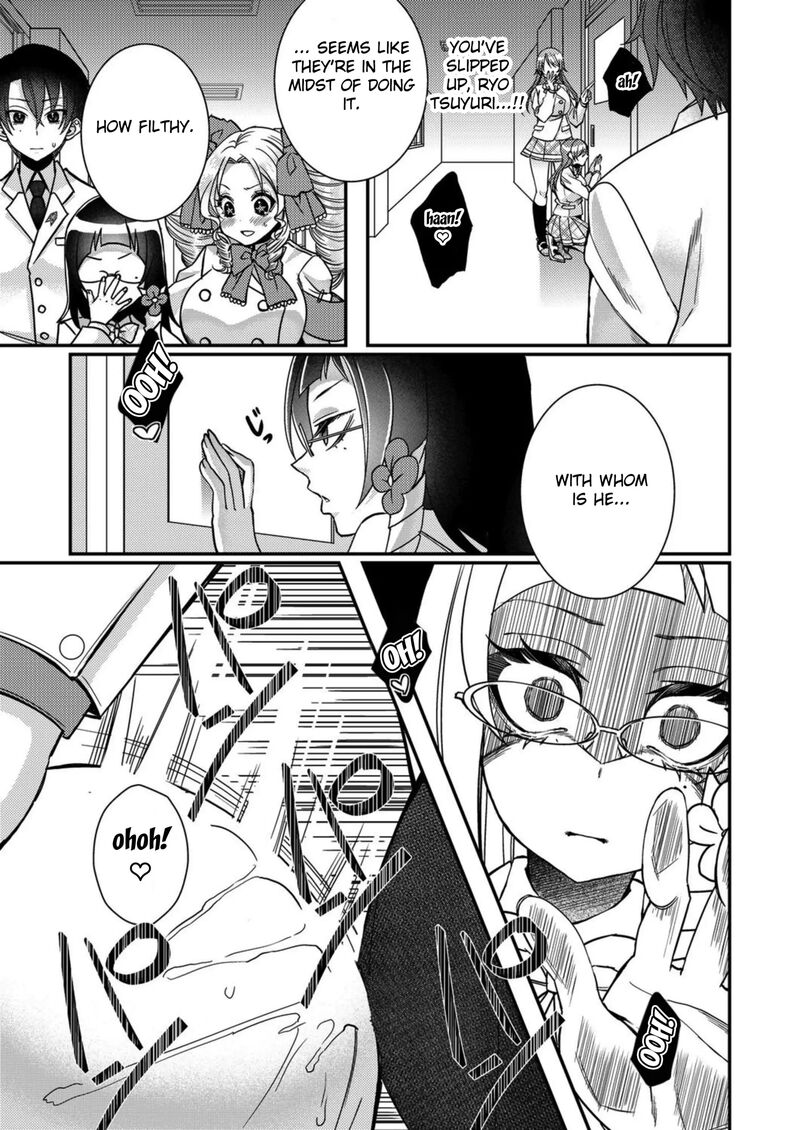 Eroge Sekai Ni Tensei Shita Ore Ga Oshi E No Ai De Netorare Heroine Wo Shiawase Ni Suru Chapter 14 Page 13