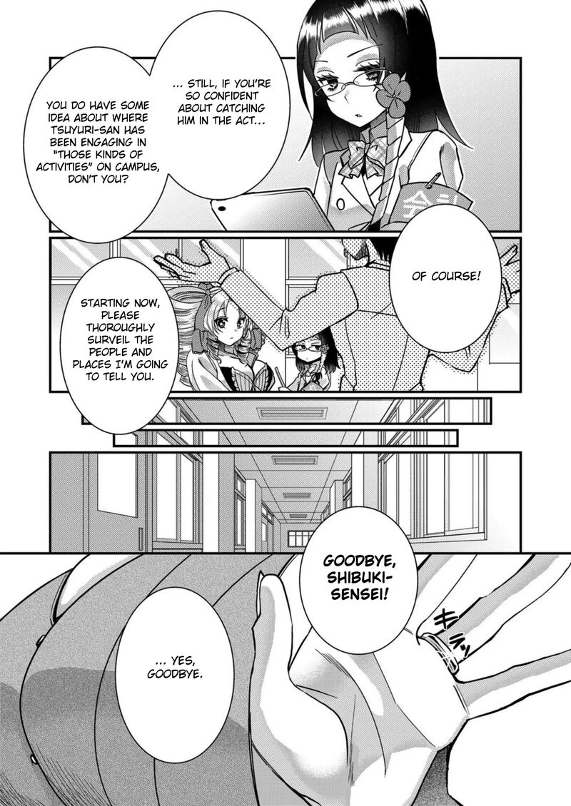 Eroge Sekai Ni Tensei Shita Ore Ga Oshi E No Ai De Netorare Heroine Wo Shiawase Ni Suru Chapter 14 Page 5