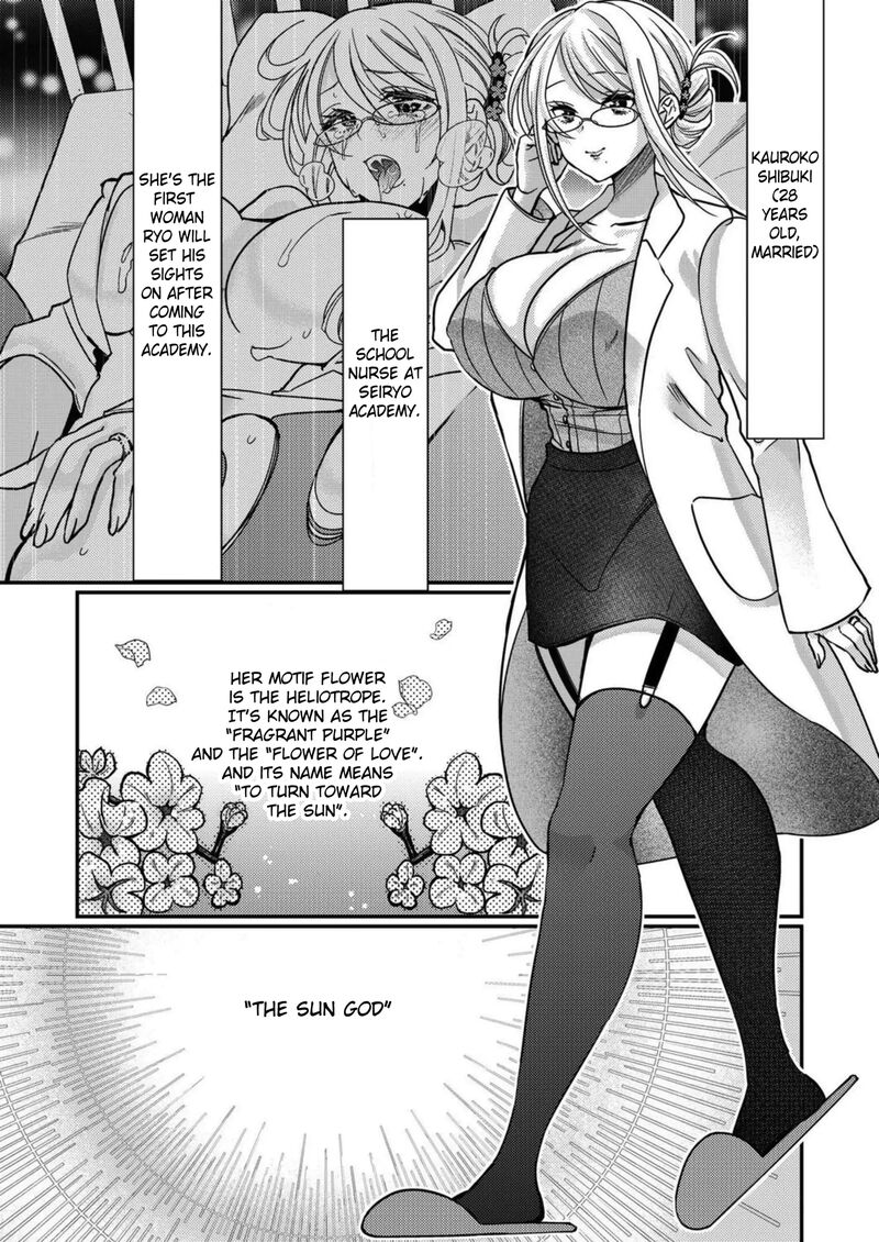 Eroge Sekai Ni Tensei Shita Ore Ga Oshi E No Ai De Netorare Heroine Wo Shiawase Ni Suru Chapter 14 Page 6