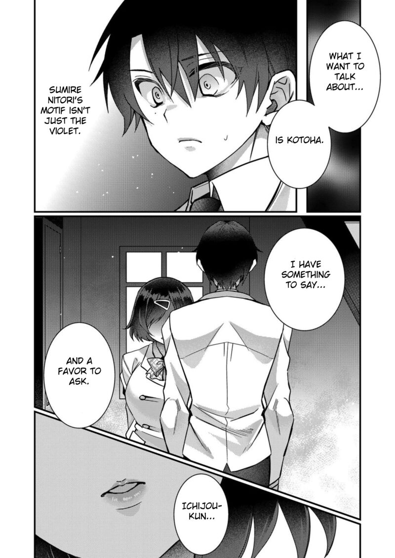 Eroge Sekai Ni Tensei Shita Ore Ga Oshi E No Ai De Netorare Heroine Wo Shiawase Ni Suru Chapter 8 Page 10