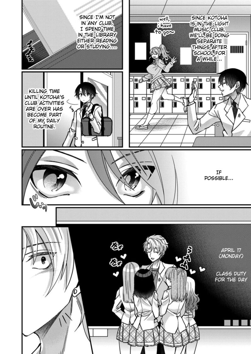 Eroge Sekai Ni Tensei Shita Ore Ga Oshi E No Ai De Netorare Heroine Wo Shiawase Ni Suru Chapter 8 Page 4
