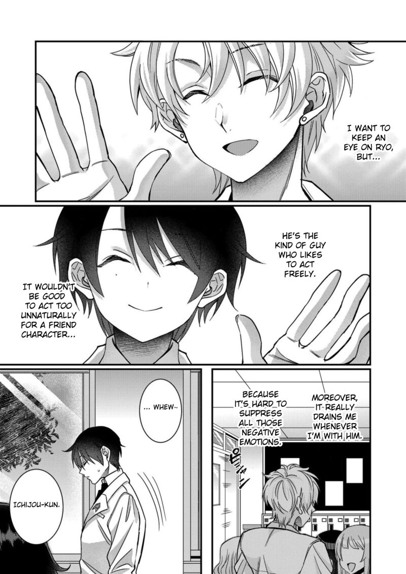 Eroge Sekai Ni Tensei Shita Ore Ga Oshi E No Ai De Netorare Heroine Wo Shiawase Ni Suru Chapter 8 Page 5