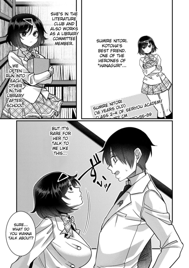 Eroge Sekai Ni Tensei Shita Ore Ga Oshi E No Ai De Netorare Heroine Wo Shiawase Ni Suru Chapter 8 Page 7