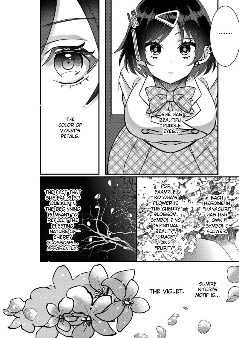 Eroge Sekai Ni Tensei Shita Ore Ga Oshi E No Ai De Netorare Heroine Wo Shiawase Ni Suru Chapter 8 Page 8