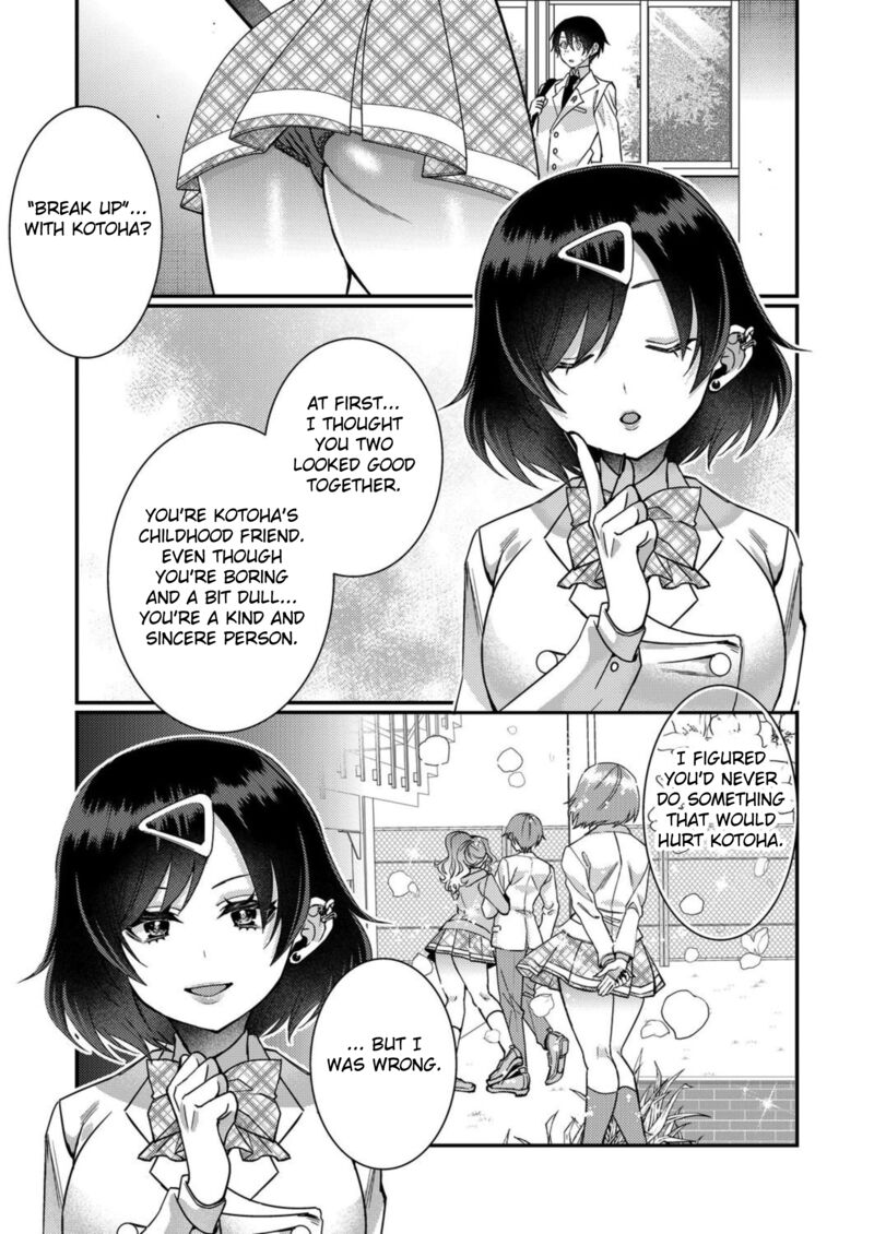 Eroge Sekai Ni Tensei Shita Ore Ga Oshi E No Ai De Netorare Heroine Wo Shiawase Ni Suru Chapter 9 Page 3