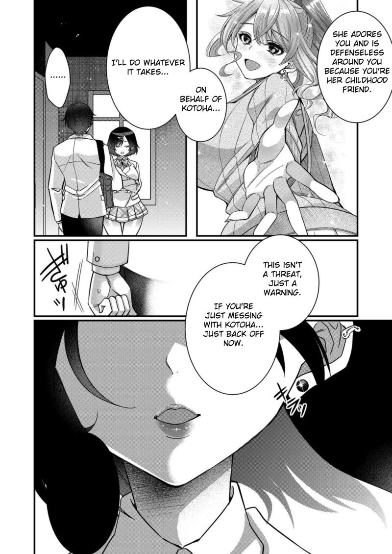 Eroge Sekai Ni Tensei Shita Ore Ga Oshi E No Ai De Netorare Heroine Wo Shiawase Ni Suru Chapter 9 Page 6