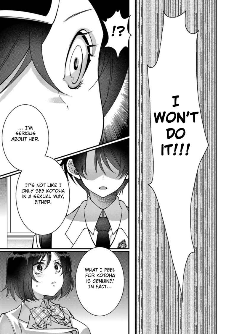 Eroge Sekai Ni Tensei Shita Ore Ga Oshi E No Ai De Netorare Heroine Wo Shiawase Ni Suru Chapter 9 Page 7