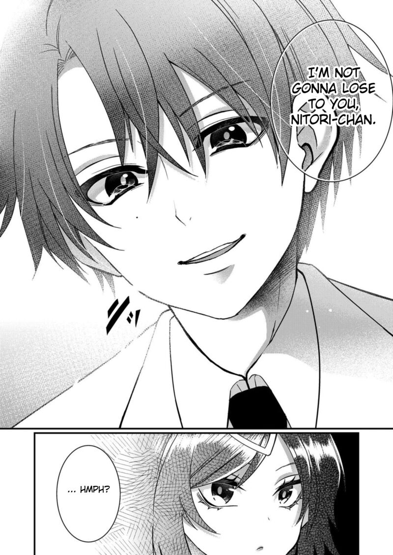 Eroge Sekai Ni Tensei Shita Ore Ga Oshi E No Ai De Netorare Heroine Wo Shiawase Ni Suru Chapter 9 Page 8