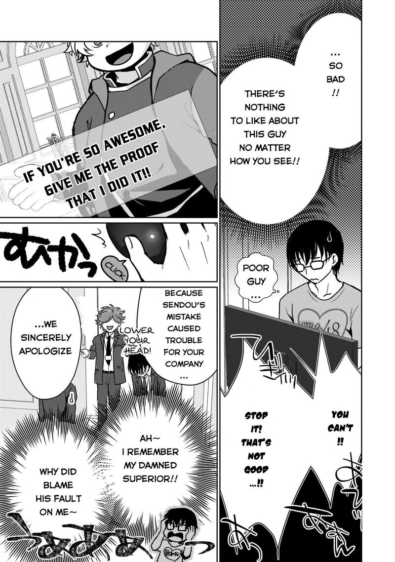 Eroge Tensei Unmei Ni Aragau Kane Buta Kizoku No Funtouki Chapter 1 Page 10