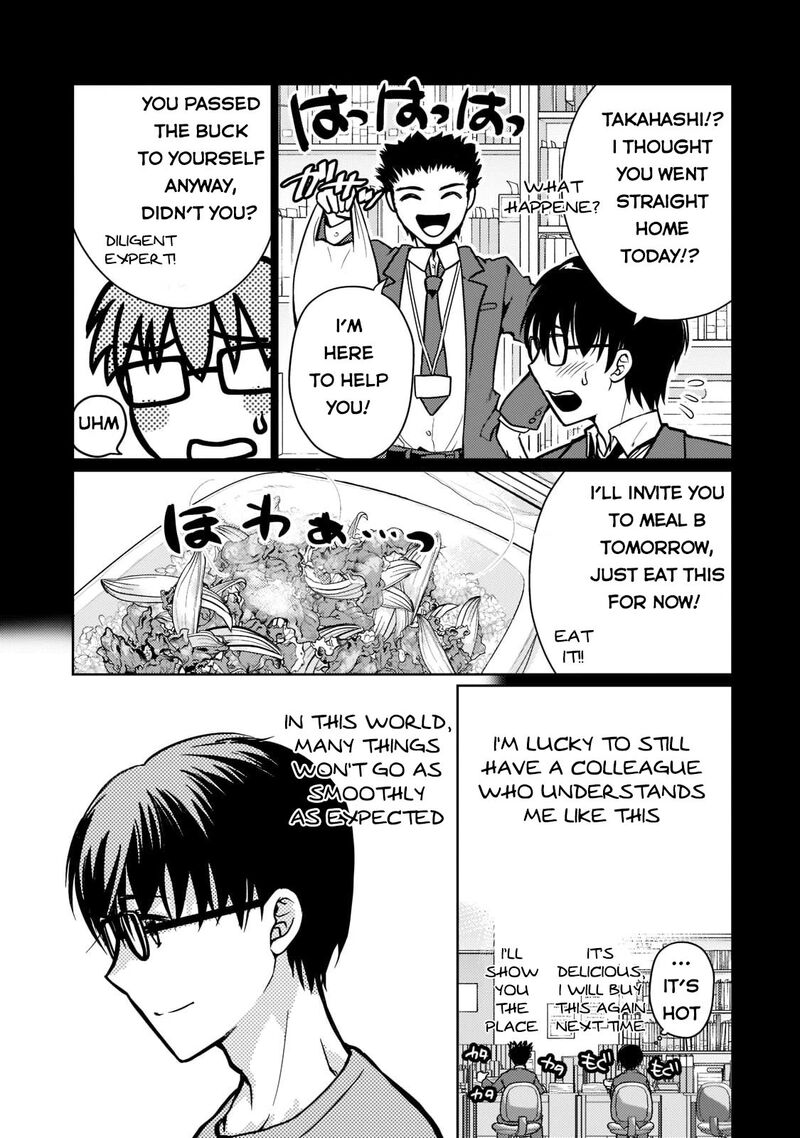 Eroge Tensei Unmei Ni Aragau Kane Buta Kizoku No Funtouki Chapter 1 Page 12