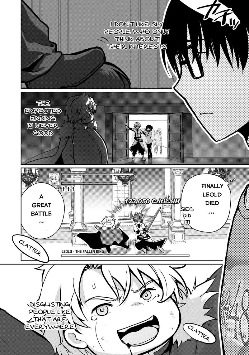 Eroge Tensei Unmei Ni Aragau Kane Buta Kizoku No Funtouki Chapter 1 Page 13