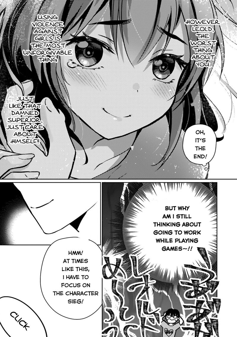 Eroge Tensei Unmei Ni Aragau Kane Buta Kizoku No Funtouki Chapter 1 Page 14