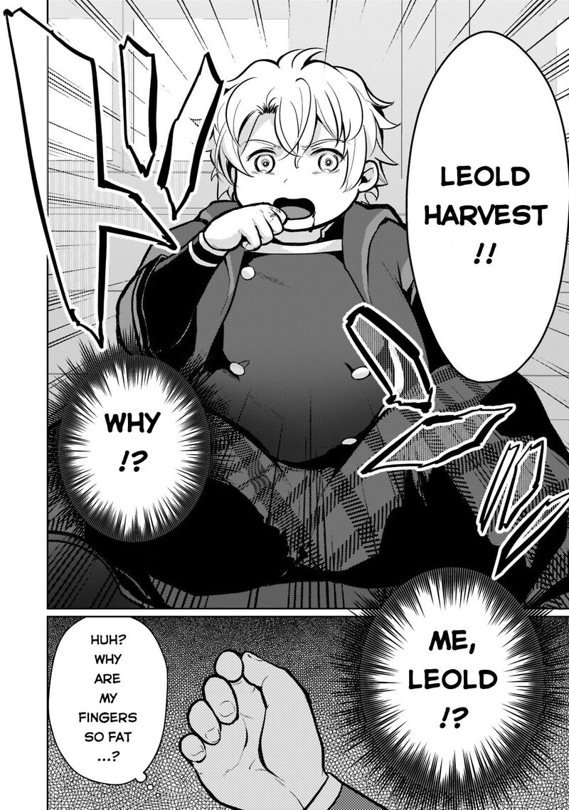 Eroge Tensei Unmei Ni Aragau Kane Buta Kizoku No Funtouki Chapter 1 Page 23