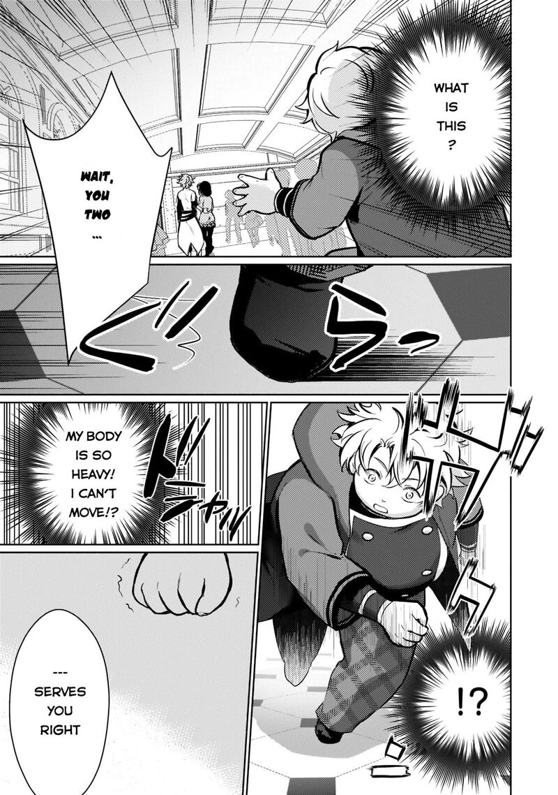 Eroge Tensei Unmei Ni Aragau Kane Buta Kizoku No Funtouki Chapter 1 Page 24