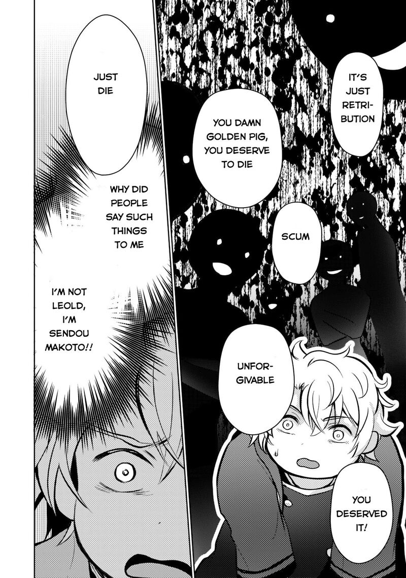 Eroge Tensei Unmei Ni Aragau Kane Buta Kizoku No Funtouki Chapter 1 Page 25