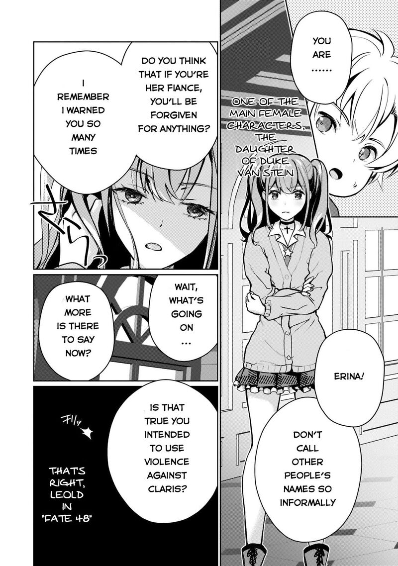 Eroge Tensei Unmei Ni Aragau Kane Buta Kizoku No Funtouki Chapter 1 Page 27